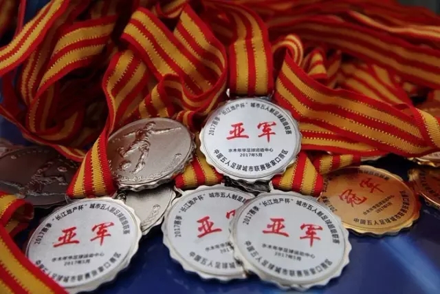 东契奇谈与八村塁的友谊及队友表现